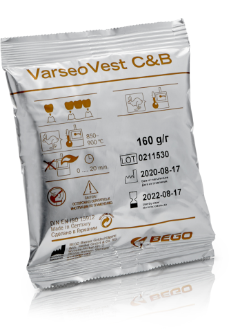 VarseoVest C&B